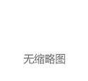 《歌手2024》：八竿子打不着的歌曲，真的能够一决高下吗？